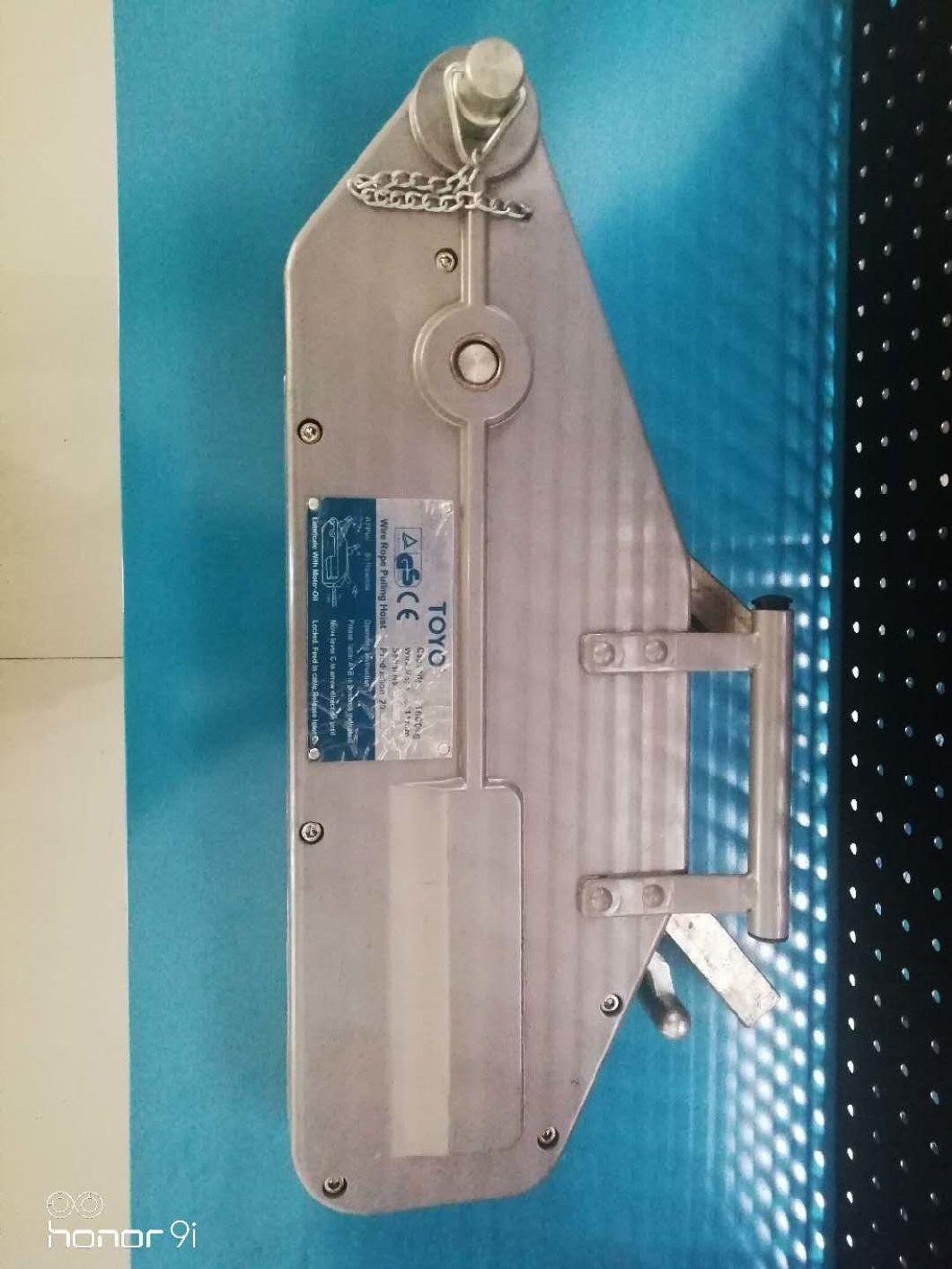 1.6-5.4 Ton Manual Wire Rope Pulling Hoist or Tirfor