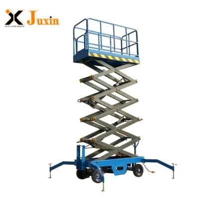 8m Hydraulic Mobile Scissor Lifter Man Lift for Sport Stadium Use