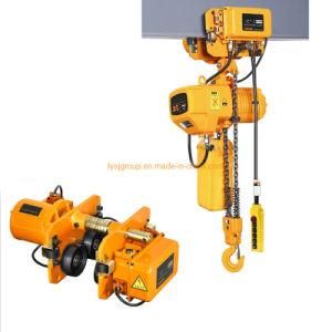 New Advanced High Quality 0.5t-5t Electric Chain Lifting Hoist Mini Crane