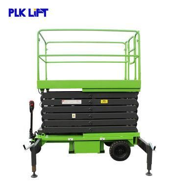 High Quality Battery Operated Scissor Lift for Sale