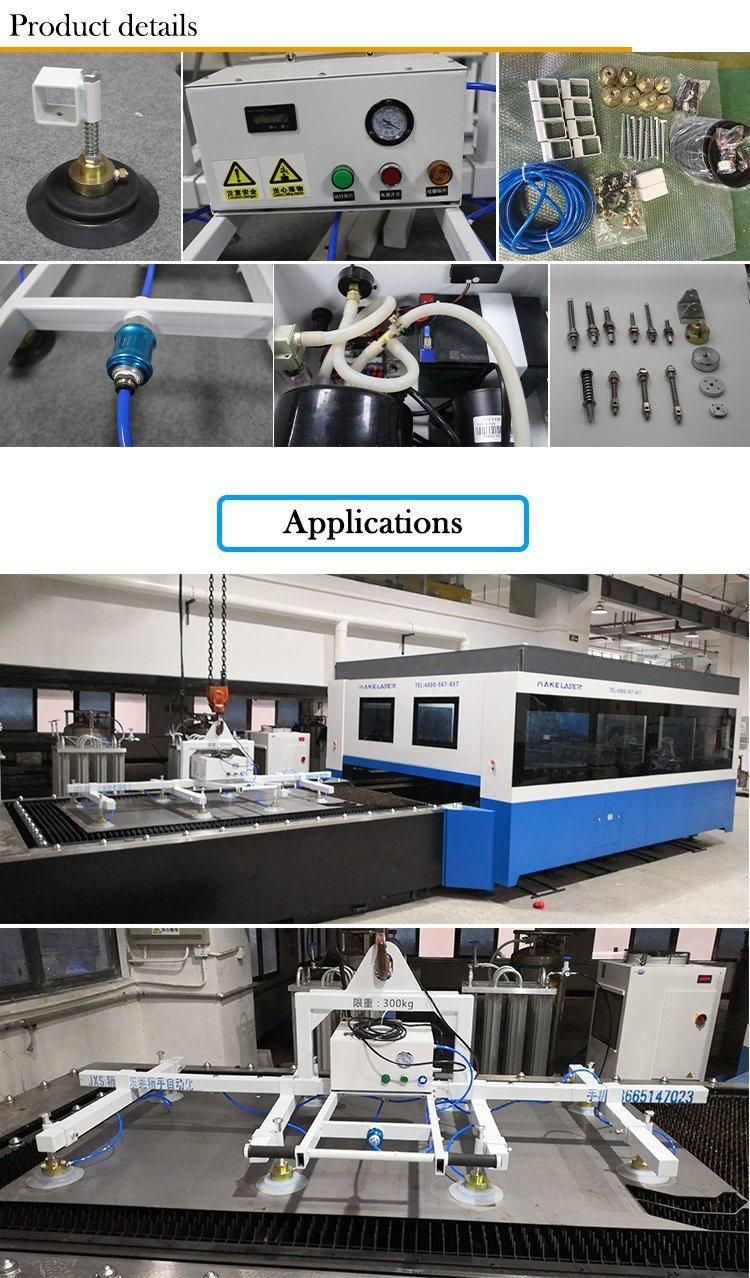 Suction Cup Sandwich Panel Sheet Metal Plate 600kg Vacuum Lifter Material Handling Equipment