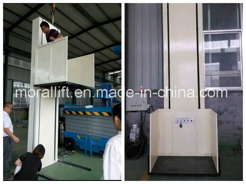 Vertical Wheelchair Elevator with 300kg Capacity