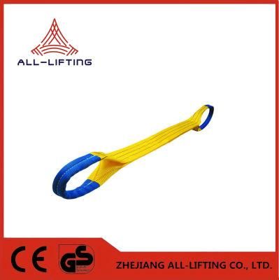 Duplex Polyester Webbing Sling