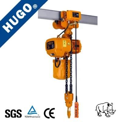 1ton Motor Chain Electric Chain Lifting Hoists