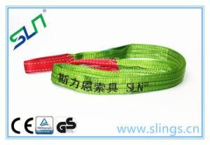 2018 2 Tonne Polyester Duplex Webbing Lifting Sling