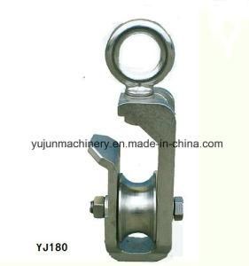 H. D. G Marine Hardware Fishing Snatch Block with Eye A Type