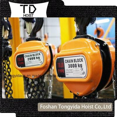 Tojo Chain Block Manufacturer Chain Hoist