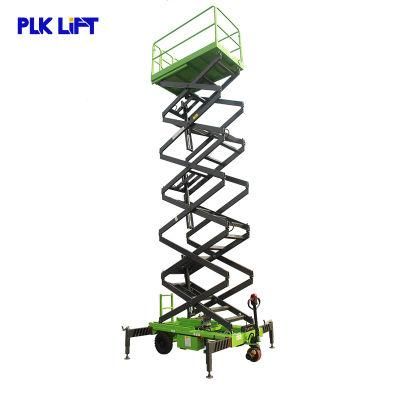 500kg 1000kg 1500kg Loading Capacity Hydraulic Scissor Lift Platform