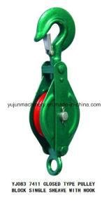 JIS Closed Type Single Sheave Block Cable Pulley with Hook 5 Ton