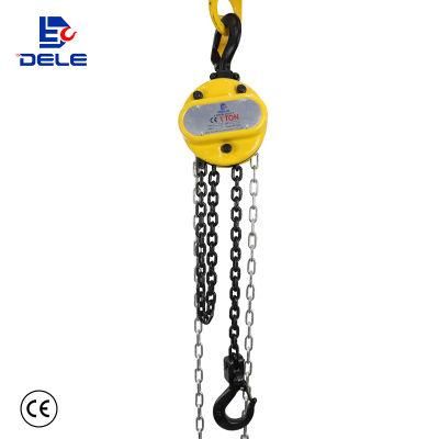3t Manual Chain Pulling Hoist Steel Chain Block
