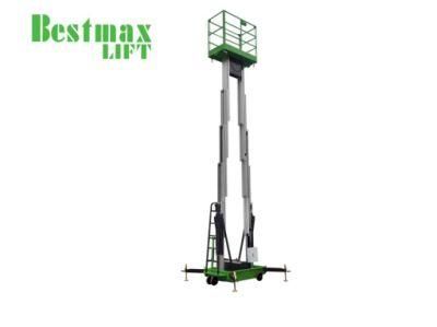 Semi Automatic Aerial Work Platform 8m Wokring Height 200kg