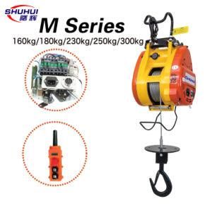 Mini Electric Wire Rope Hoist M Series 160kg to 300 Kg