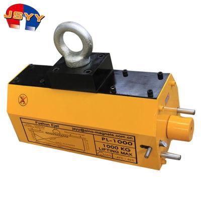 1000kg 2 Ton Pl Permanent Magnetic Lifter/Lifting Magnets for Lifting Steel Plate