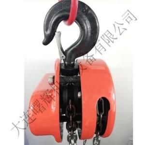 Shuhui Brand Hsz Series Hand Chain Block Manual Chain Hoist