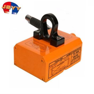 High Quality 300kg 400 Kg Permanent Magnetic Lifter