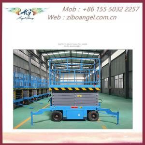 Movable Scissor Aerial Towable Lift Elevating Platform