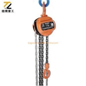 High Quality Chain Block Manual Pulley Chain Hoist From China