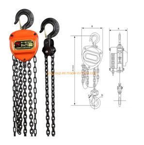 5t Hsc Hoisting Equipment Manual Chain Hoist