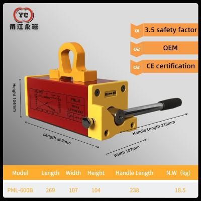 600kg Permanent Magnetic Lifter Lifting Magnets for Lifting Steel Plate 3.5 Times Safety Factor Permanent Lifting Magnet